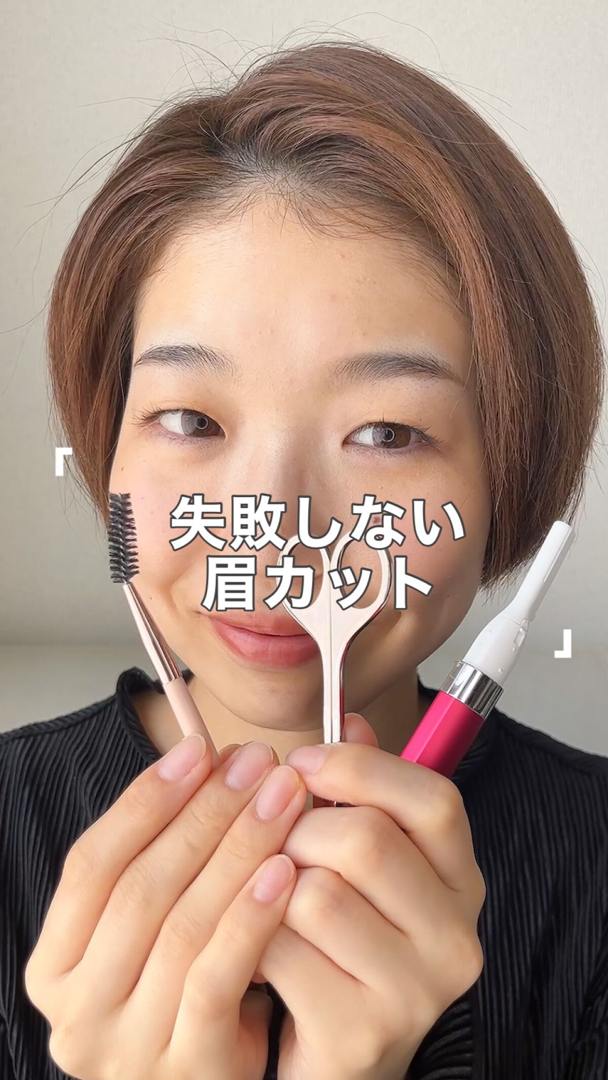 フェリエ フェイス用 ES-WF41/Panasonic/シェーバーの動画クチコミ3つ目