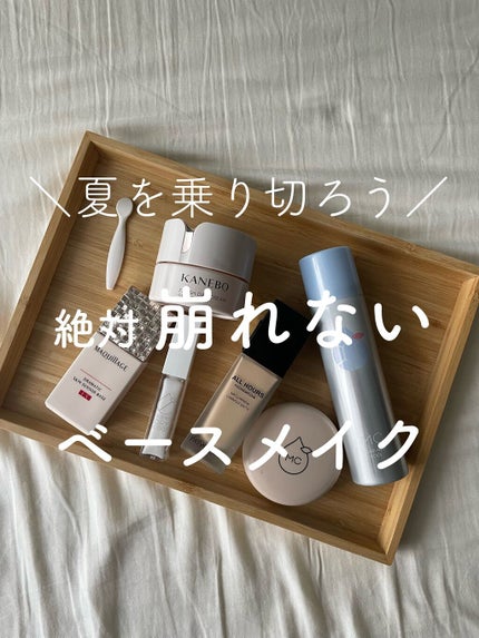 オイルリセット/MAKE COVER/プレストパウダーの人気ショート動画