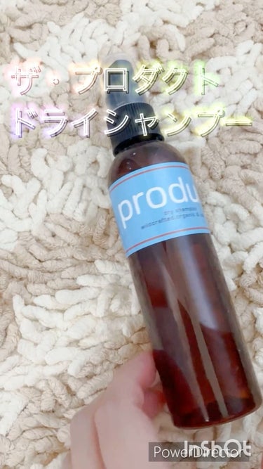 ザ・プロダクト  ドライシャンプー115ml

スプレータイプのドライシャンプー✨

スーッとするメントールのような刺激があります！

頭が痒い時やベタベタして気持ち悪い時などにおすすめです！！

目に