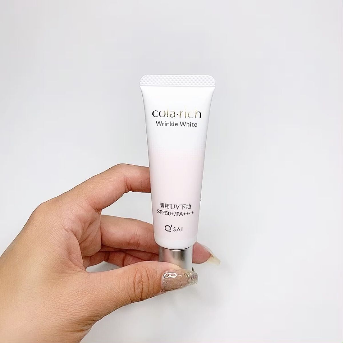 リンクルホワイトトーンアップUVベース/コラリッチ/化粧下地の動画クチコミ5つ目