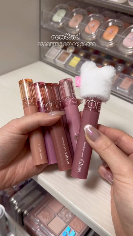 グラスティングカラーグロス/rom&nd/リップグロスの人気ショート動画