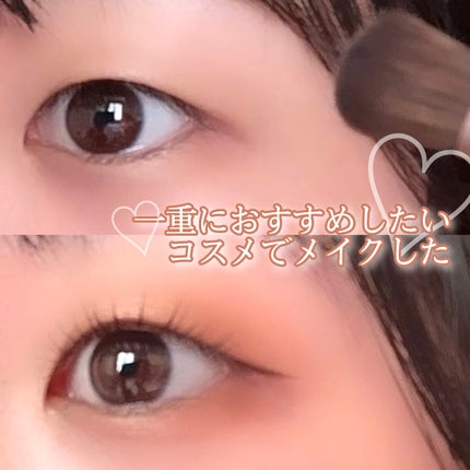 「密着アイライナー」ショート筆リキッド/デジャヴュ/リキッドアイライナーの人気ショート動画