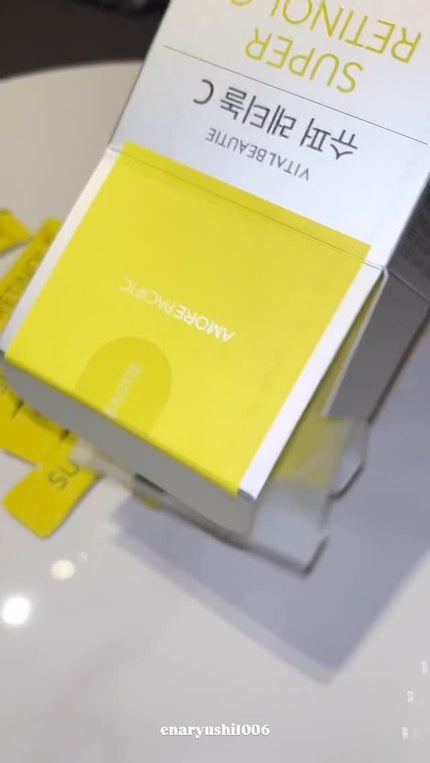 スーパーレチノールC/VITALBEAUTIE/美容サプリメントの人気ショート動画