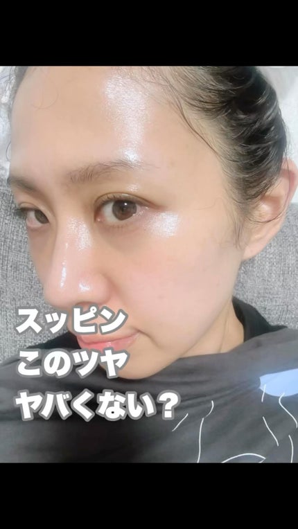 BABY COLLAGEN GLOW MASK/PESTLO/シートマスク・パックの人気ショート動画