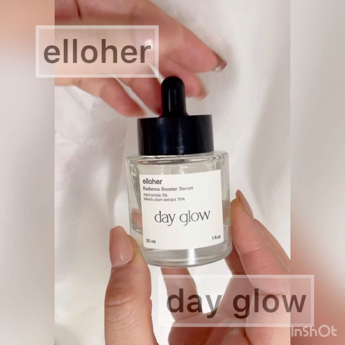 デイグロウ - Radiance Booster Serum/elloher/美容液を使ったクチコミ（1枚目）