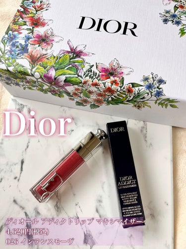 ディオール アディクト リップ マキシマイザー/Dior/リップグロスを使ったクチコミ（1枚目）