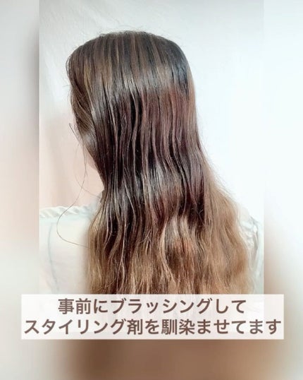 リピリピ ヘアグロス/ripi ripi/ヘアワックス・クリームを使ったクチコミ(2枚目)