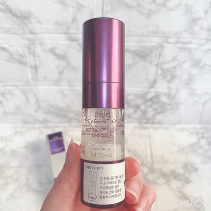ミシャ タイムレボリューション レチ500ショット美容液/MISSHA/美容液を使ったクチコミ(3枚目)