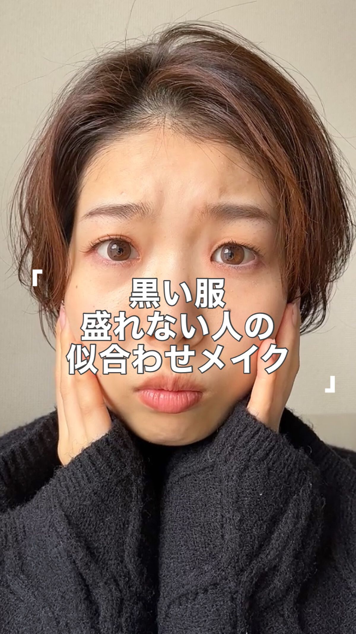 ブラッシュ カラー インフュージョン/ローラ メルシエ/パウダーチークの人気ショート動画