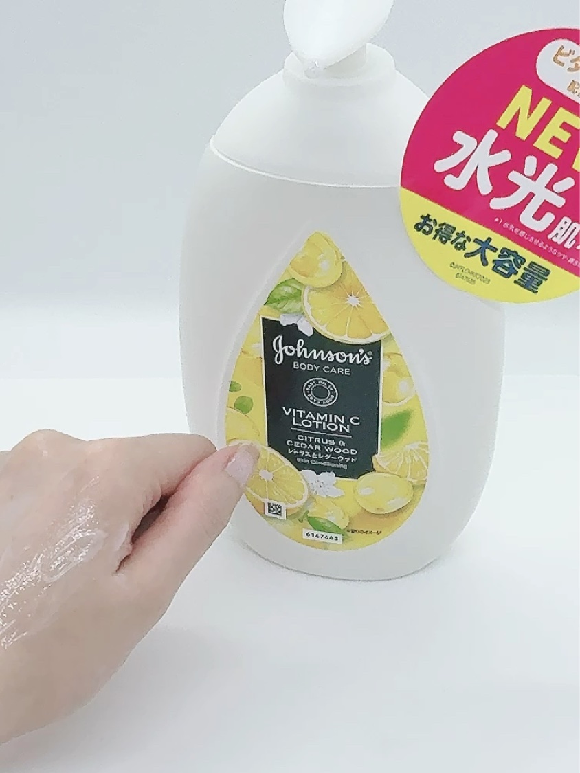 VC アロマミルク/ジョンソンボディケア/ボディミルクを使ったクチコミ（3枚目）