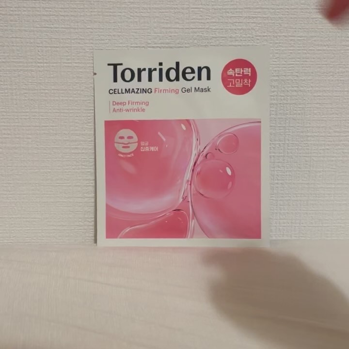 セルメイジング コラーゲン ファーミング ゲルマスク/Torriden/シートマスク・パックの動画クチコミ2つ目