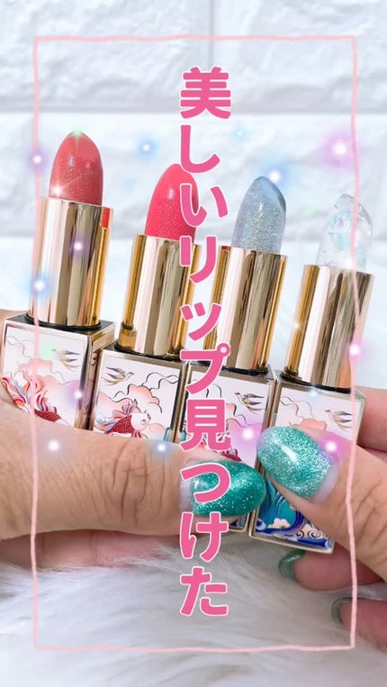 CATKIN リップバーム/CATKIN/リップバームの人気ショート動画