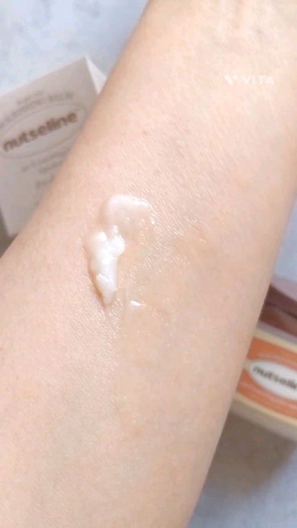 スーパーナッツナリッシングバーム/ナッツセリン/ボディクリームの人気ショート動画