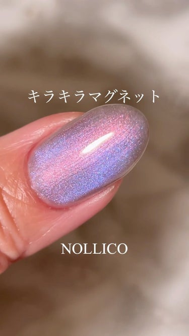 moonlight gel/ネイル工房/ネイル用品の動画クチコミ1つ目