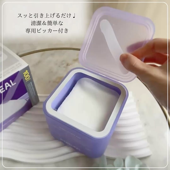 マデカソサイド ブレミッシュパッド/MEDIHEAL/トナーパッドを使ったクチコミ（3枚目）