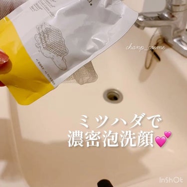 mitsuhada/ミツハダ/洗顔フォームを使ったクチコミ（3枚目）