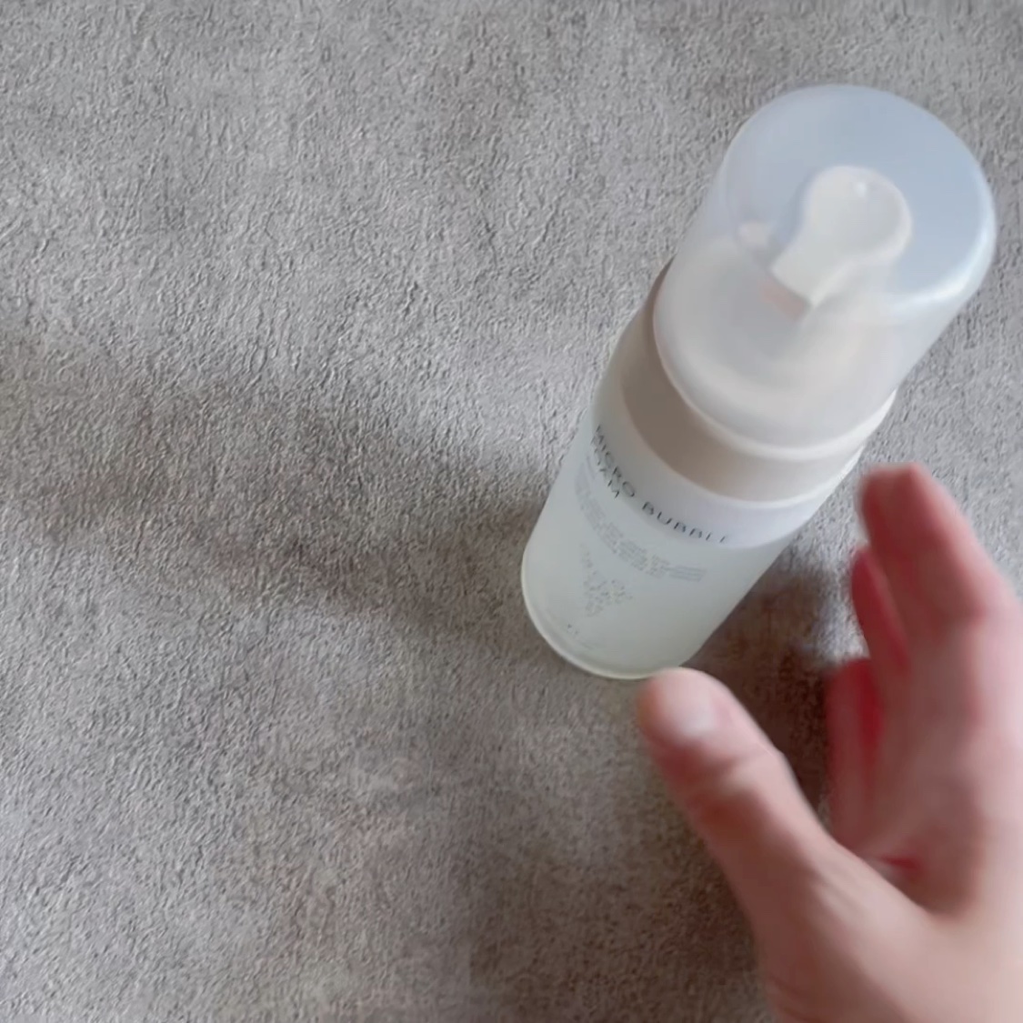 マイクロバブルフォーム/Macchia Label/泡洗顔の動画クチコミ5つ目