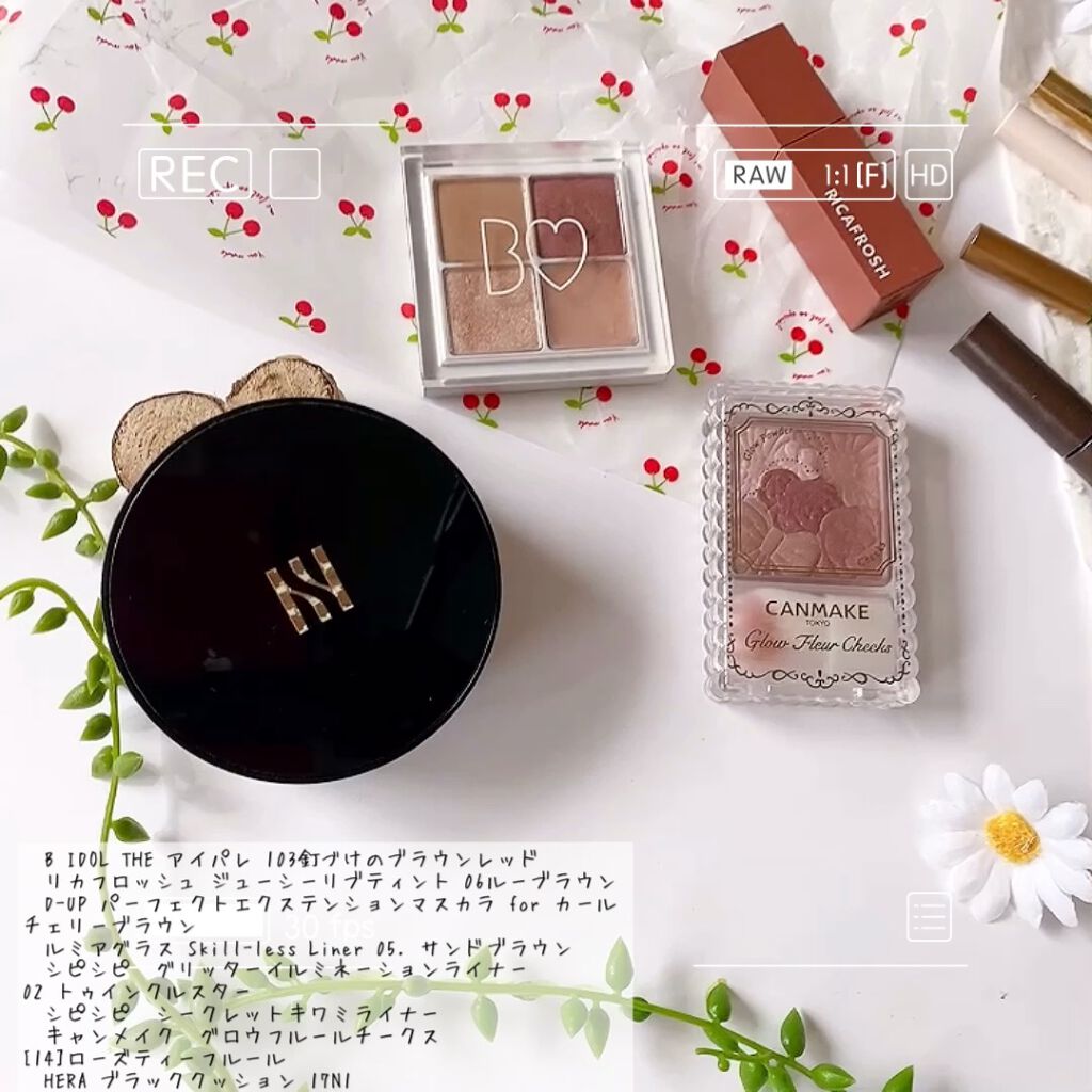 THE アイパレR/b idol/アイシャドウパレットを使ったクチコミ（1枚目）