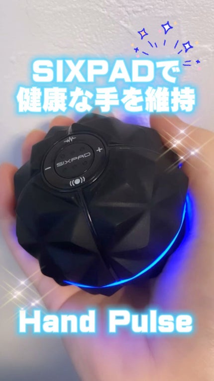 SIXPAD Hand Pulse/MTG/ハンドマッサージャーを使ったクチコミ(1枚目)