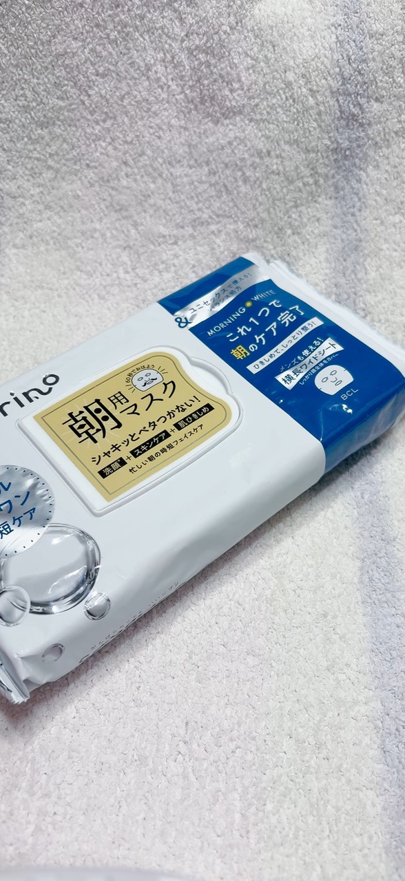 ♡
♡
♡
サボリーノ
目ざまシート アンドホワイト

リピートしすぎて殿堂入り🩵🩵
メンズも使えるスキンケア⭐️

朝から“透明感チャージ”できる最強アイテム🤍

忙しい朝でも 60秒でスキンケア✨✨
パッと貼るだけで簡単🩵🩵
