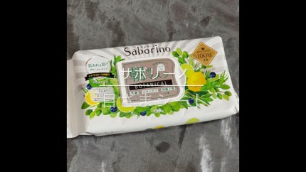 目ざまシート ボタニカルタイプ/サボリーノ/シートマスク・パックの人気ショート動画