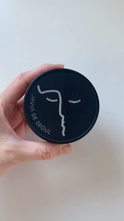 ジャビンドゥソウル ウインクファンデーションパクト/Javin De Seoul/クッションファンデーションを使ったクチコミ（3枚目）