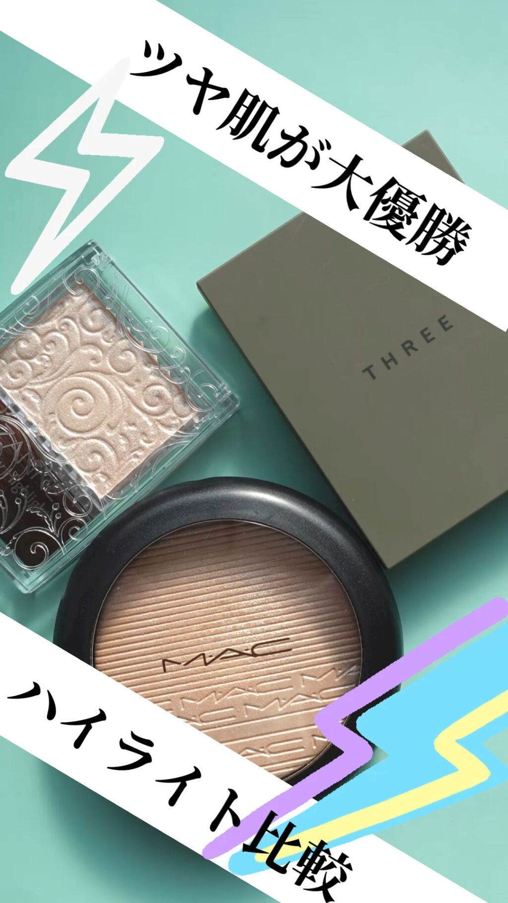 エクストラ ディメンション スキンフィニッシュ/M・A・C/プレストパウダーを使ったクチコミ（1枚目）