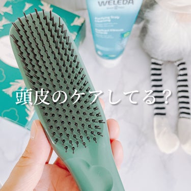 KOBAKO × WELEDA リリースマインド ヘアケアギフト/KOBAKO/その他キットセットを使ったクチコミ（1枚目）