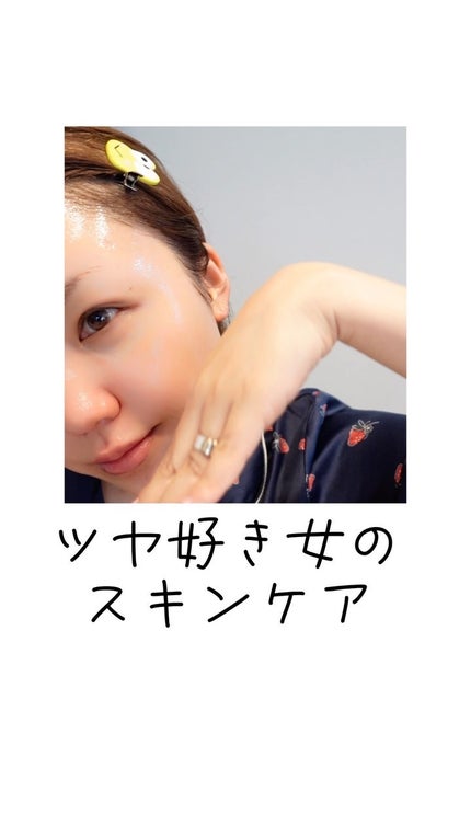 試してみた】ディレイア ゼル Direiaのリアルな口コミ・レビュー 試してみた】ディレイア ゼル Direiaのリアルな口コミ・レビュー