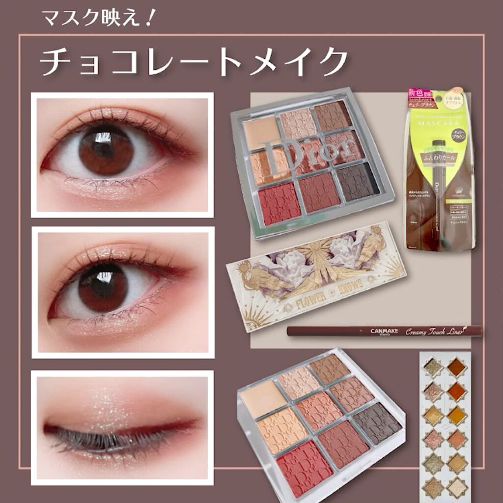 クリーミータッチライナー/キャンメイク/ジェルアイライナーを使ったクチコミ（1枚目）