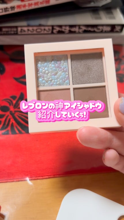 カラーステイ ロングウェア メイクアップ/REVLON/リキッドファンデーションの人気ショート動画