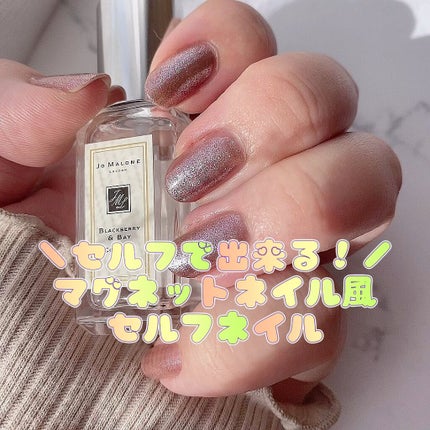 カラフルネイルズ/キャンメイク/マニキュアの人気ショート動画