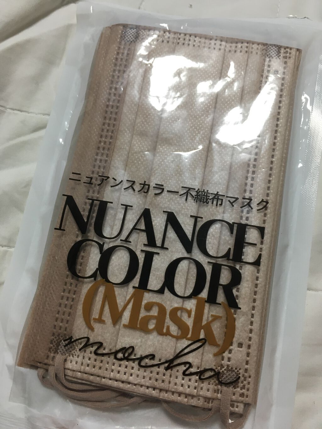 ニュアンスカラー不織布マスク　/WATTS/マスクを使ったクチコミ（1枚目）