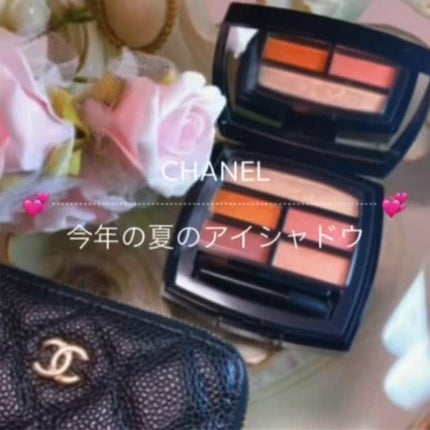 レ ベージュ パレット ルガール/CHANEL/アイシャドウパレットの人気ショート動画
