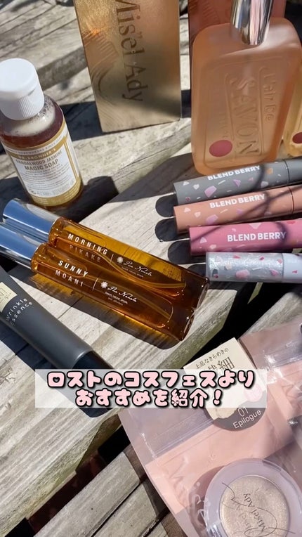 ニュアンスアイグリッター/ミゼルエディ/グリッターの人気ショート動画