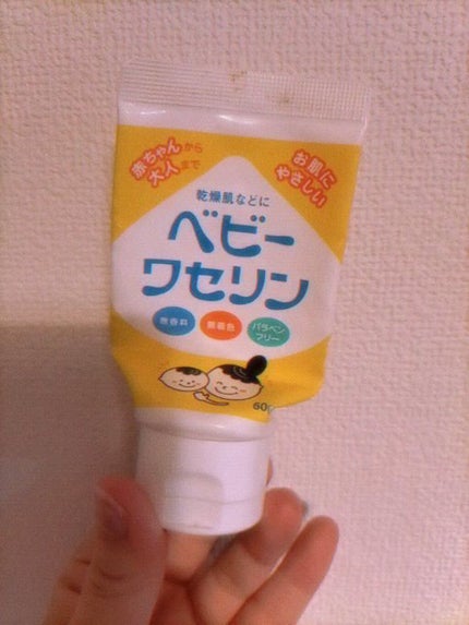 ベビーワセリン/健栄製薬/ボディクリームの人気ショート動画