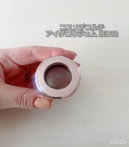 アイグロウ ジェム/DECORTÉ/ジェル・クリームアイシャドウの人気ショート動画