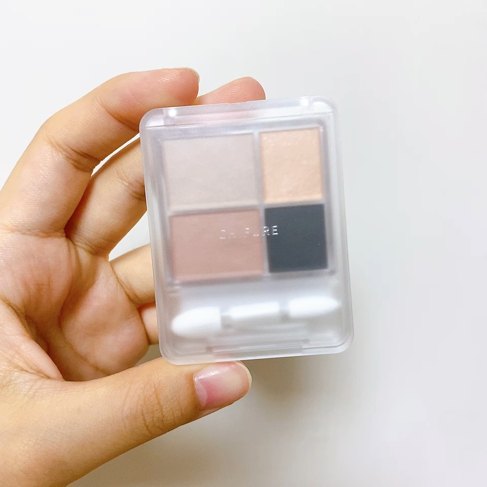 グラデーション アイシャドウ/ちふれ/アイシャドウパレットの人気ショート動画