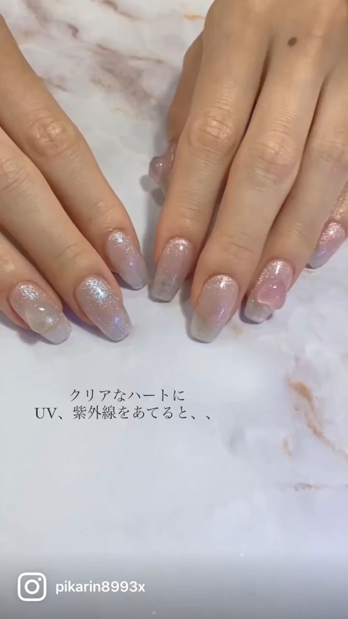 #ハートネイル,#韓国ネイル,#ポップネイル,#夏ネイル,#マグネットネイルのネイルデザイン