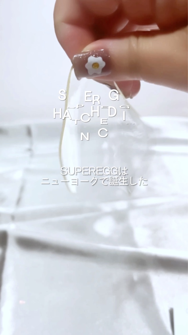 カーム ムーブメンツ アイアンドチーク マスク/SUPEREGG /シートマスク・パックを使ったクチコミ（1枚目）