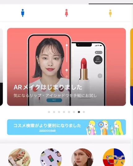 ディグニファイド リップス/Celvoke/口紅を使ったクチコミ(5枚目)