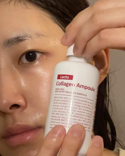 レッドラクトコラーゲンクリーム/MEDIPEEL/フェイスクリームを使ったクチコミ(3枚目)