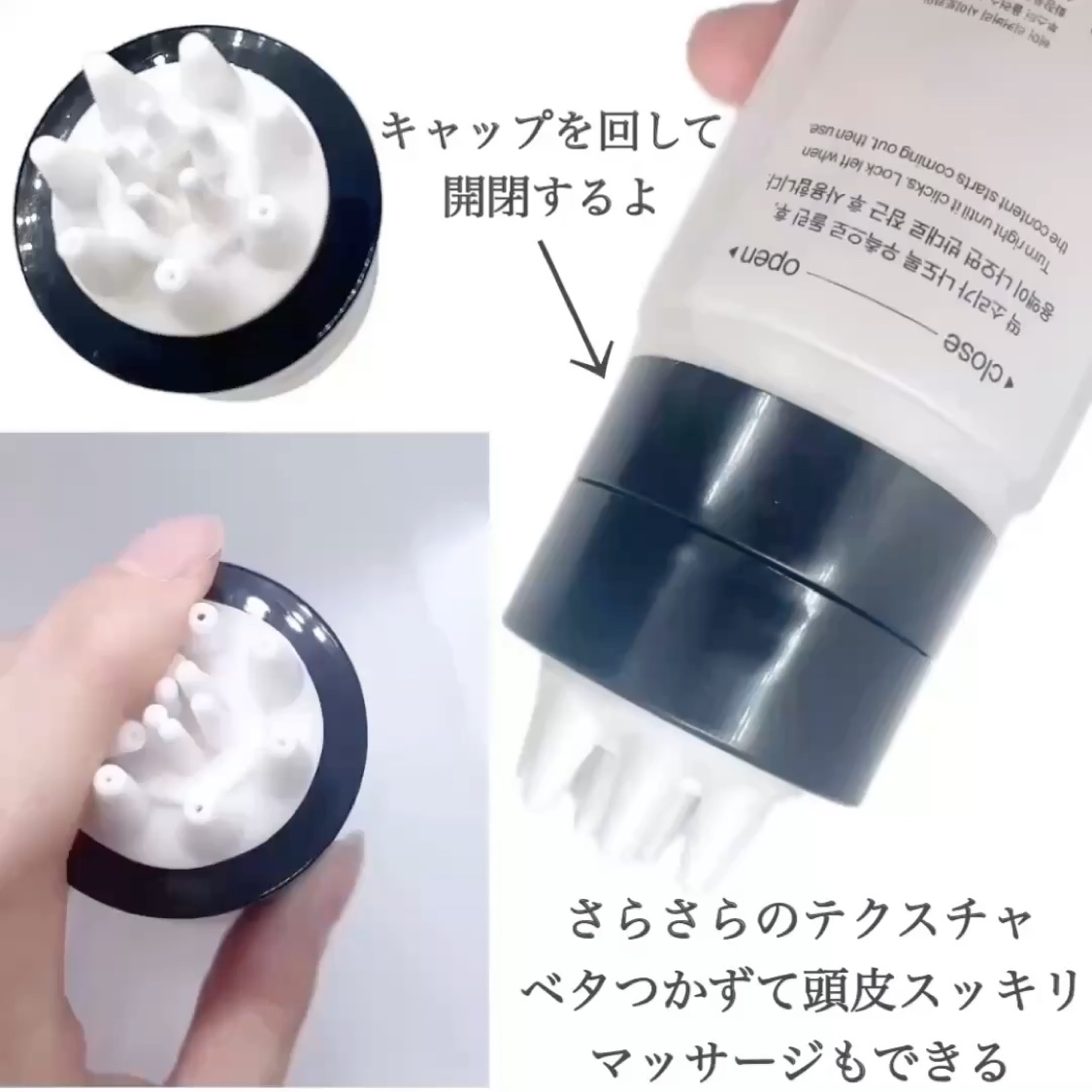 サイトカイン ブースター/Refilled/頭皮ローションを使ったクチコミ（2枚目）