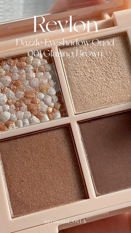レブロン ダズル アイシャドウ クアッド/REVLON/アイシャドウパレットの人気ショート動画