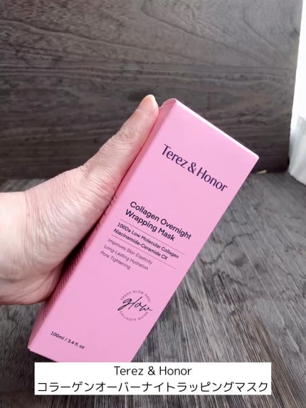 コラーゲン オーバーナイト ラッピングマスク/Terez & Honor/洗い流すパック・マスクの人気ショート動画