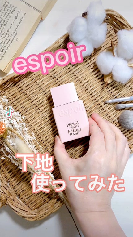 ピーチスキンフィッティングベース/espoir/化粧下地の人気ショート動画