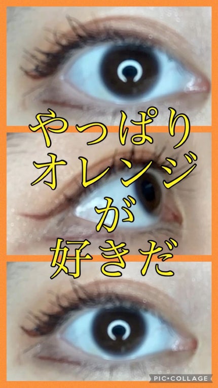 マスカラ ナチュラルタイプ/ちふれ/マスカラの人気ショート動画