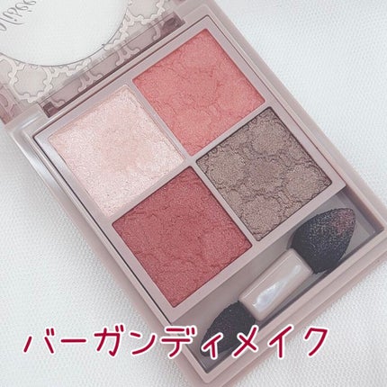 シルキーリキッドアイライナーWP/D-UP/リキッドアイライナーの人気ショート動画