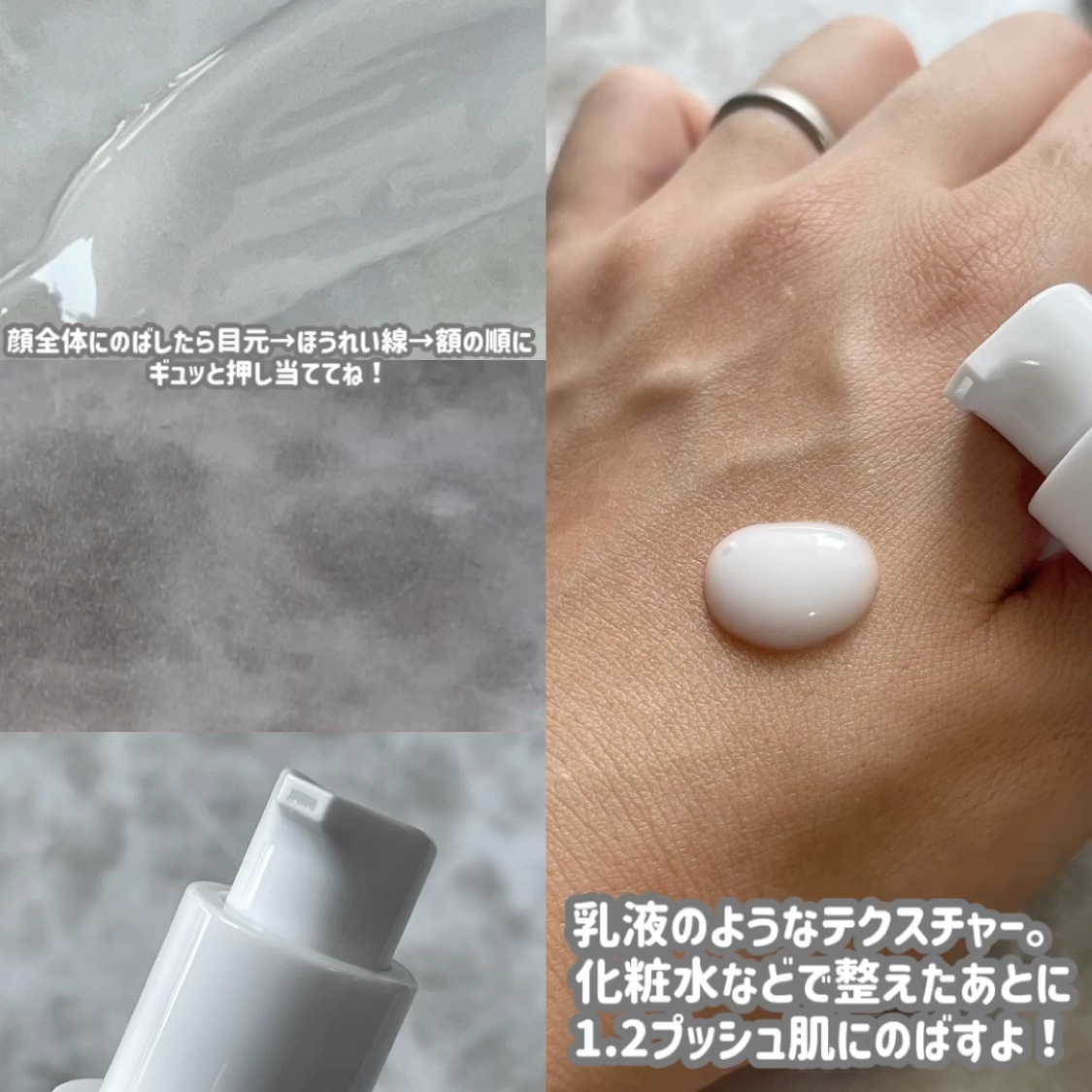 ダイヤリフト1000 SHOT/ECLIMOI/ブースター・導入液を使ったクチコミ（3枚目）