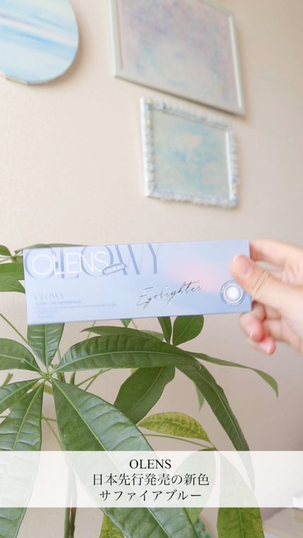 Glowy 1day/OLENS/ワンデー(1DAY)カラコンの人気ショート動画